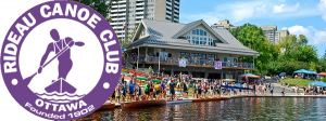 The Rideau Canoe Club lent us a safety boat and a megaphone, and helped ensure that the fireworks were safe. Thanks!
